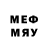 МЕФ 4 MMC la_milauno