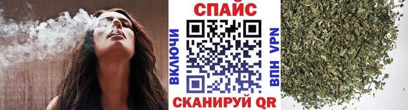 БУТИРАТ BDO  Пролетарск 