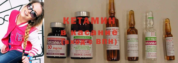 каннабис Баксан