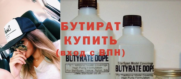 каннабис Баксан