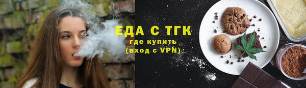 каннабис Баксан