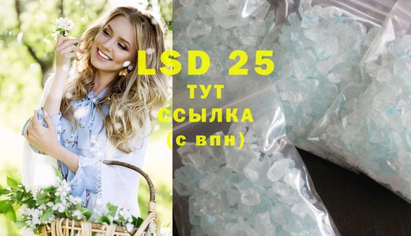 каннабис Баксан