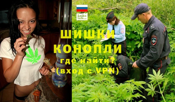 каннабис Баксан