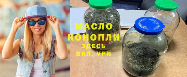 прущие грибы Балахна
