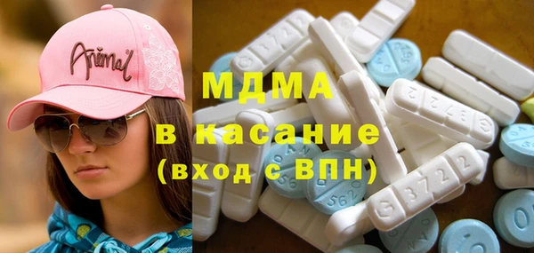 каннабис Баксан