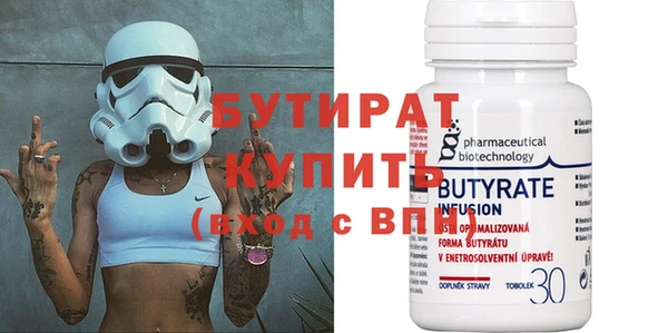 каннабис Баксан