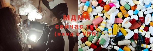 каннабис Баксан