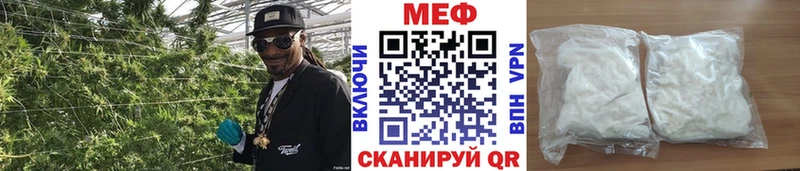 omg зеркало где купить Пролетарск Меф VHQ