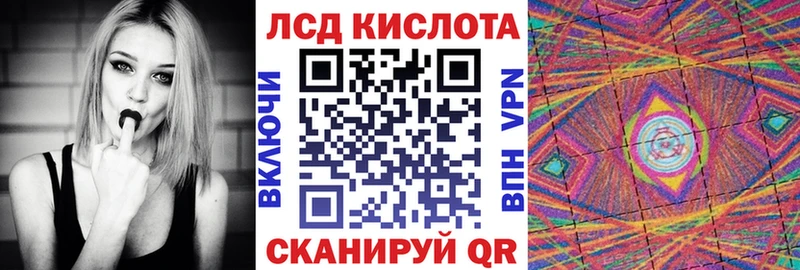 Марки N-bome 1500мкг  где купить наркотик  Пролетарск 