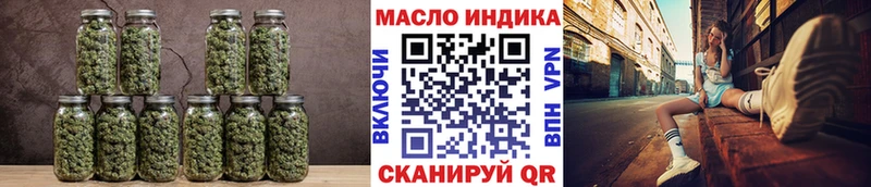 hydra tor  Пролетарск  ТГК вейп  где можно купить  